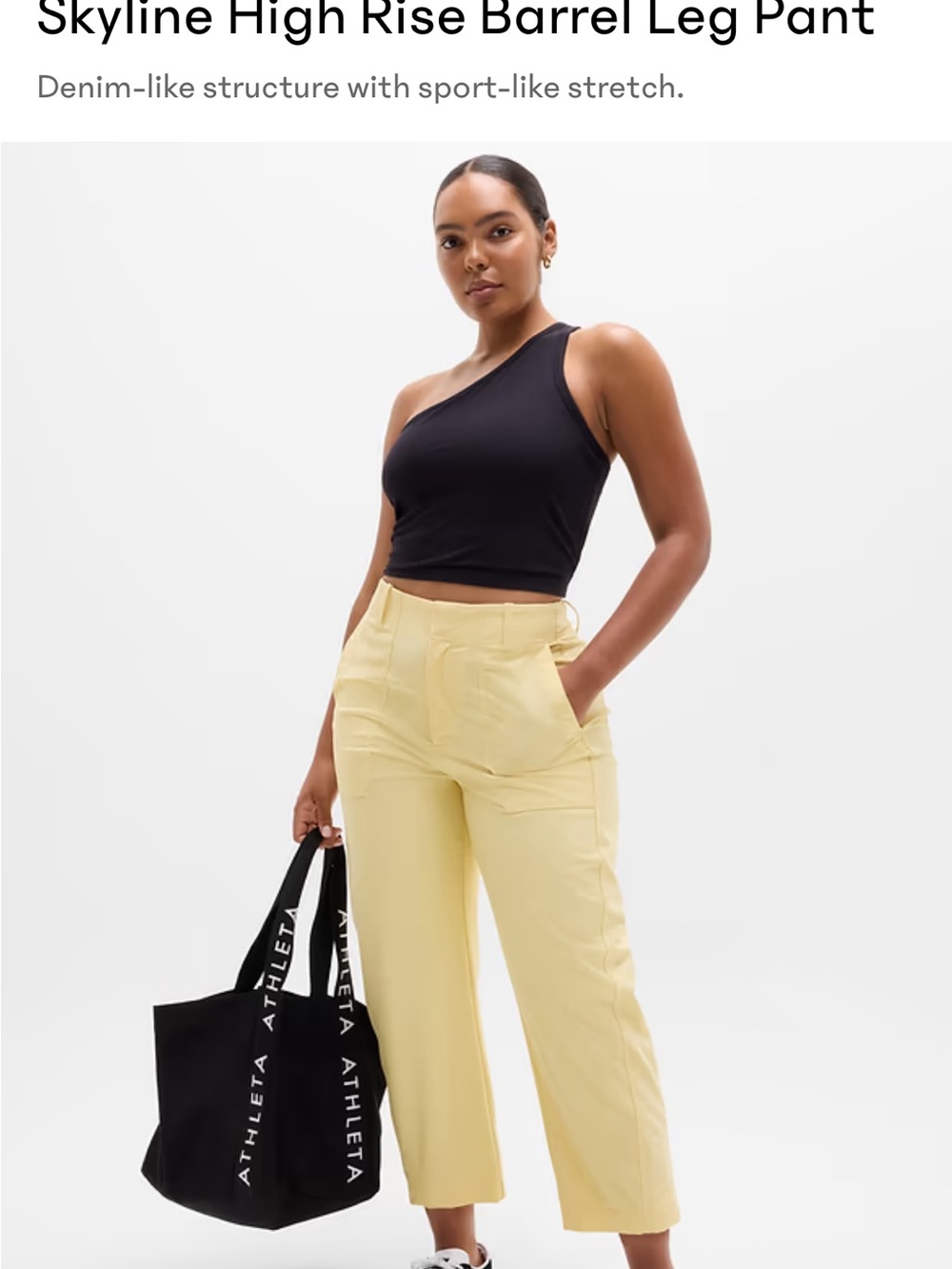 Brand New Athleta Skyline Barrel Leg Pant — Yellow